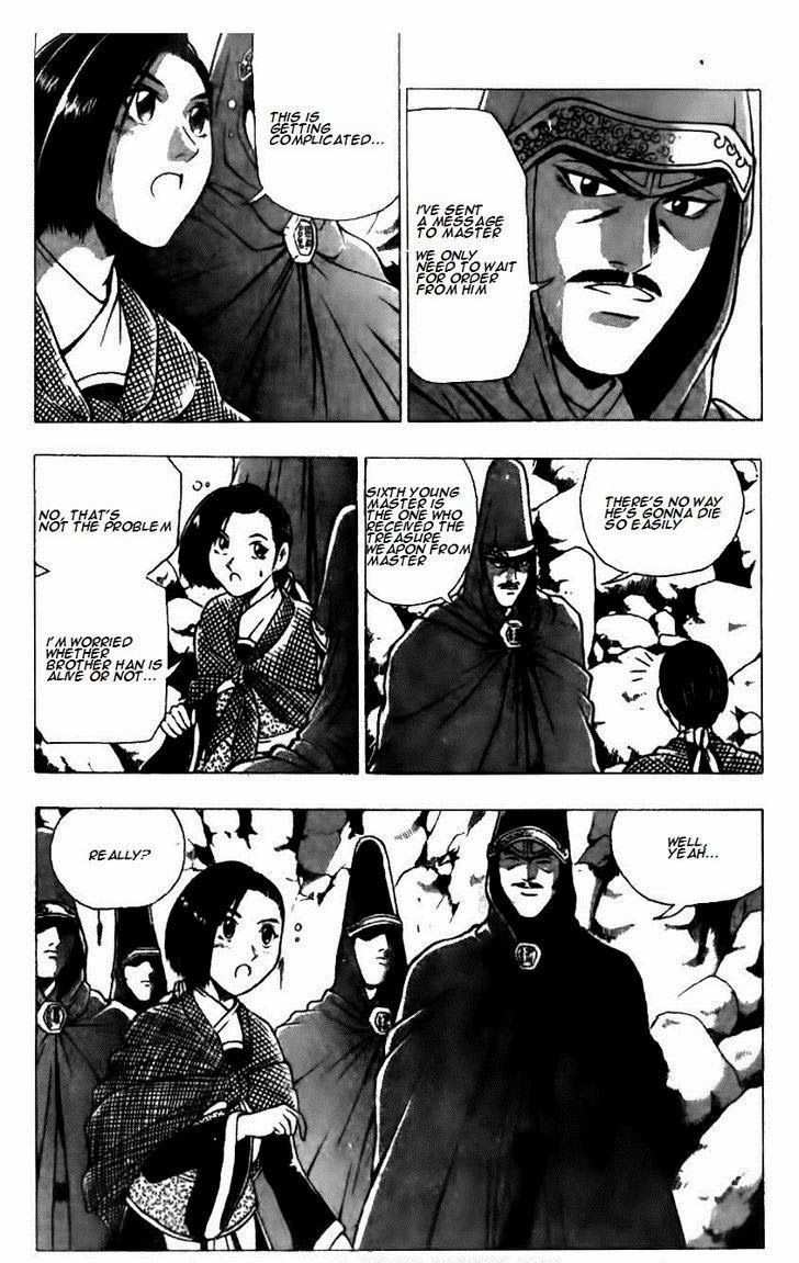 The Ruler of the Land Chapter 124 4